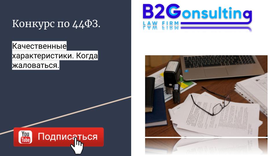 Обложки видео.jpg