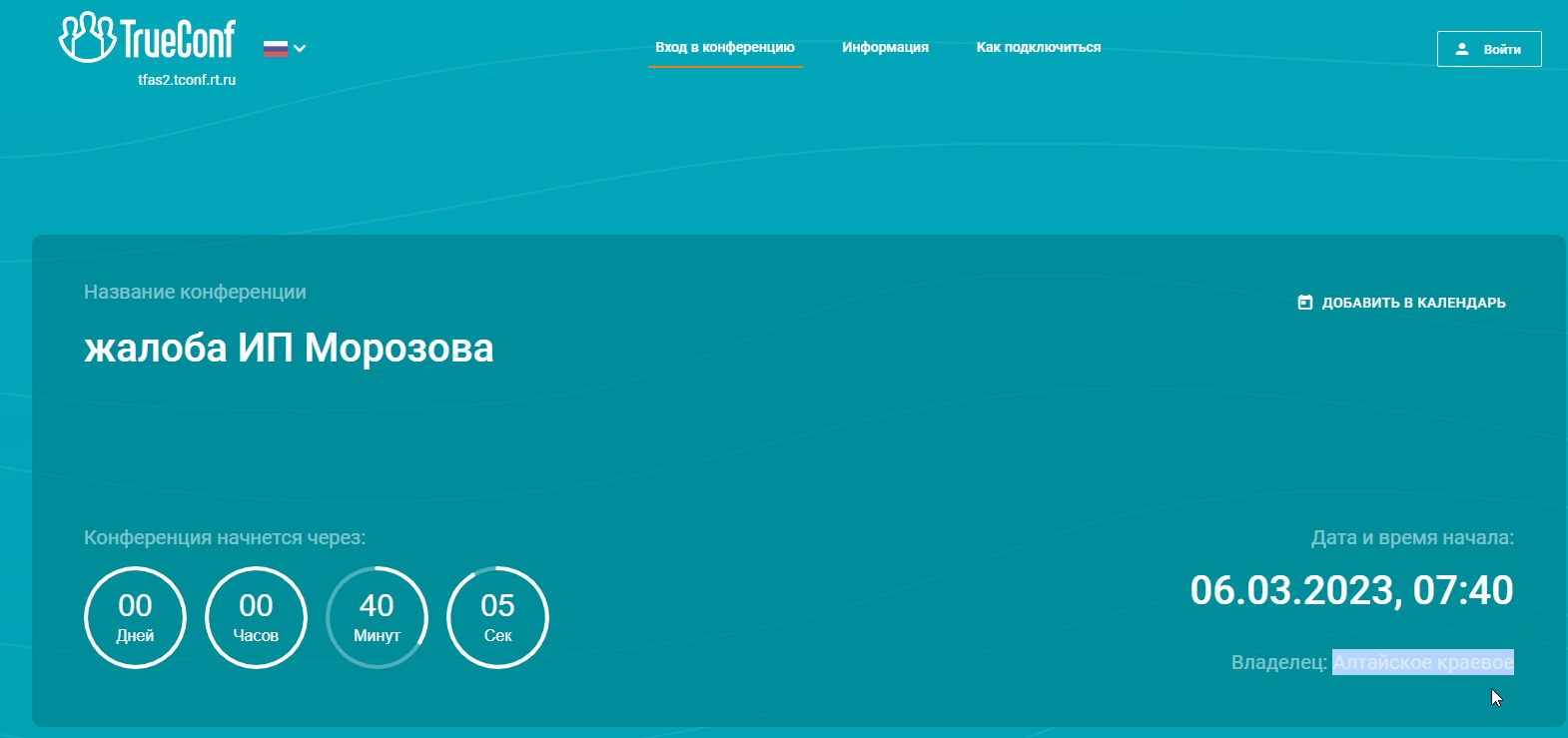 WhatsApp Image 2023-03-06 at 07.01.54.jpeg