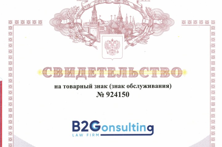 Скриншот 03-04-2023 115449.jpg