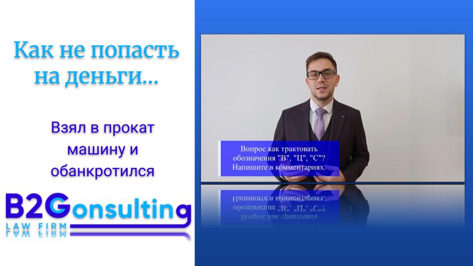 Обложки видео (4).jpg