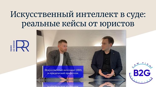 Обложки видео (5).jpg